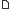 Beitrag